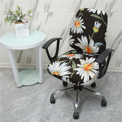 Водоустойчива калъфка за офис компютърен стол Спандекс Калъф за седалка с разделяне на прах Универсален калъф за фотьойл