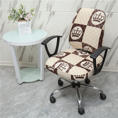 Водоустойчива калъфка за офис компютърен стол Спандекс Калъф за седалка с разделяне на прах Универсален калъф за фотьойл