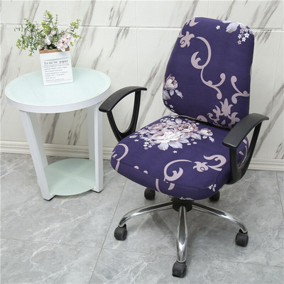 Водоустойчива калъфка за офис компютърен стол Спандекс Калъф за седалка с разделяне на прах Универсален калъф за фотьойл