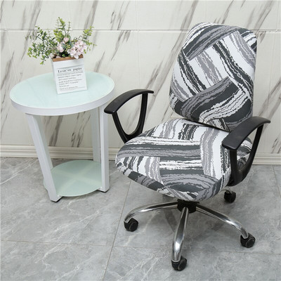 Водоустойчива калъфка за офис компютърен стол Спандекс Калъф за седалка с разделяне на прах Универсален калъф за фотьойл