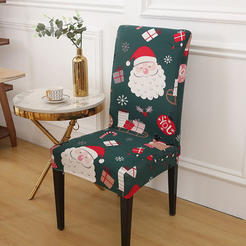 Коледен печат Калъф за стол Универсален размер Еластични калъфи за столове Калъфи за седалки за трапезария Домашен новогодишен декор