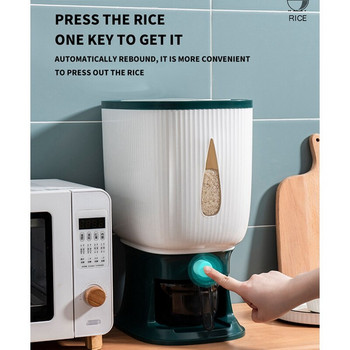 10 кг автоматичен диспенсър за ориз с чаша за изплакване Интелигентен диспенсър за ориз Съхранение на ориз Кофа за ориз Домашна кутия за ориз