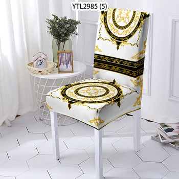 Печат на европейска геометрична ивица мебели за хол калъфка за стол розова калъфка за стол калъфка за стол сватбен стол за игри