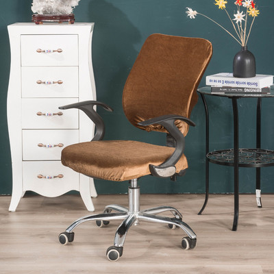 Velvet Split biuro kėdės užvalkalas Kompiuteris Pasukami kėdžių užvalkalai Elastingi Universalūs Slipcovers Kėdės užvalkalas + Sėdynės užvalkalas 2vnt/komplektas