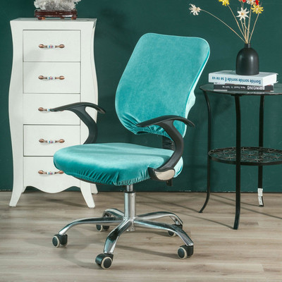 Velvet Split biuro kėdės užvalkalas Kompiuteris Pasukami kėdžių užvalkalai Elastingi Universalūs Slipcovers Kėdės užvalkalas + Sėdynės užvalkalas 2vnt/komplektas