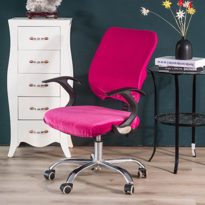 Velvet Split biuro kėdės užvalkalas Kompiuteris Pasukami kėdžių užvalkalai Elastingi Universalūs Slipcovers Kėdės užvalkalas + Sėdynės užvalkalas 2vnt/komplektas