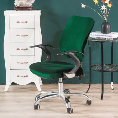 Velvet Split biuro kėdės užvalkalas Kompiuteris Pasukami kėdžių užvalkalai Elastingi Universalūs Slipcovers Kėdės užvalkalas + Sėdynės užvalkalas 2vnt/komplektas