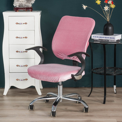Velvet Split biuro kėdės užvalkalas Kompiuteris Pasukami kėdžių užvalkalai Elastingi Universalūs Slipcovers Kėdės užvalkalas + Sėdynės užvalkalas 2vnt/komplektas