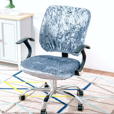 Velvet Split biuro kėdės užvalkalas Kompiuteris Pasukami kėdžių užvalkalai Elastingi Universalūs Slipcovers Kėdės užvalkalas + Sėdynės užvalkalas 2vnt/komplektas