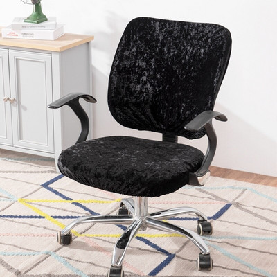 Velvet Split biuro kėdės užvalkalas Kompiuteris Pasukami kėdžių užvalkalai Elastingi Universalūs Slipcovers Kėdės užvalkalas + Sėdynės užvalkalas 2vnt/komplektas