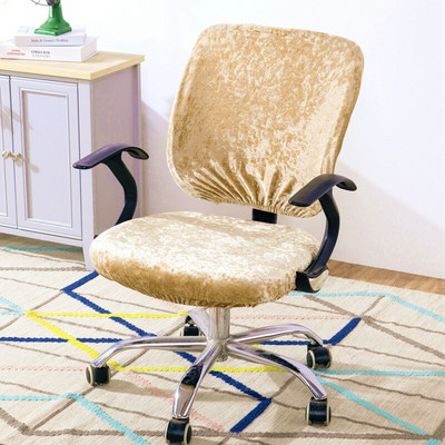 Velvet Split biuro kėdės užvalkalas Kompiuteris Pasukami kėdžių užvalkalai Elastingi Universalūs Slipcovers Kėdės užvalkalas + Sėdynės užvalkalas 2vnt/komplektas