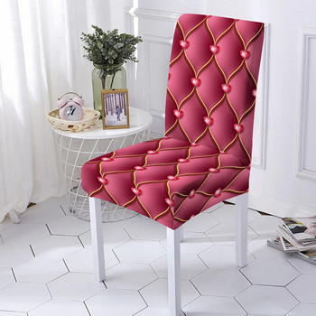 Геометричен спандекс калъф за стол за трапезария 3D кристални калъфи за столове с висока облегалка за всекидневна парти сватбена лятна декорация