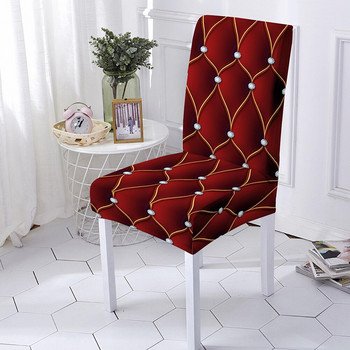 Геометричен спандекс калъф за стол за трапезария 3D кристални калъфи за столове с висока облегалка за всекидневна парти сватбена лятна декорация
