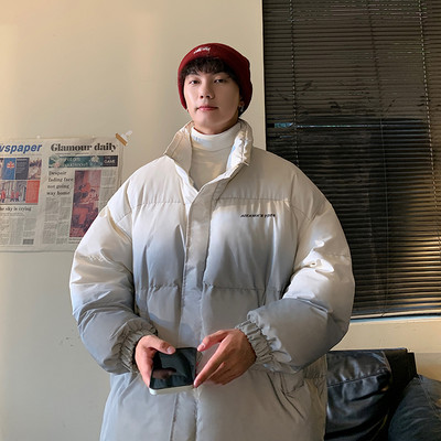 Platus vaivorykštės spalvų žiemos šildytuvo modelis