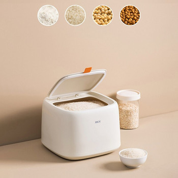 Κουζίνα 10 KG Κουζίνα αποθήκευσης τροφίμων Κουτί δοχείου Tank Moisture Proof Nano Bucket Rice Dispenser Sealed Grain