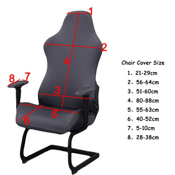 1 комплект калъфи за столове за офис компютърни игри Чехли с дълъг или къс подлакътник за стол за състезателни игри
