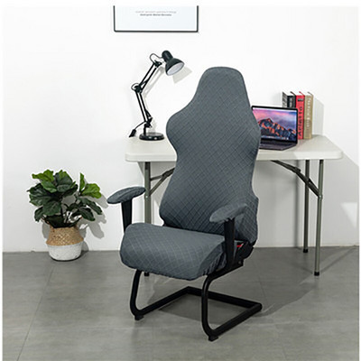 1 sada poťahov na delenú stoličku, kancelársku počítačovú hernú stoličku s dlhými alebo krátkymi lakťovými opierkami pre pretekársku hernú stoličku
