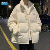 Geaca de iarna pentru barbati cu guler inalt in trei culori