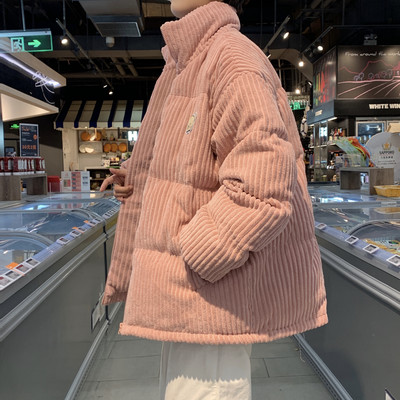 Geaca de iarna pentru barbati cu guler inalt in trei culori