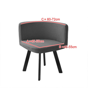 Калъф за стол със специален размер от 1 бр. Калъфи за столове от поларено руно Овална калъфка за седалка за трапезария и дома