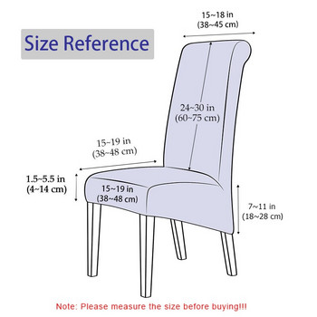 Водоустойчив калъф за облегалка на кралски стол за трапезария Кухня Сватбен дом XL размер Калъфи за столове Анти-мръсен домашен декор Протектори за седалки
