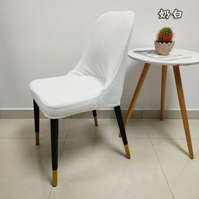 Жакардова едноцветна извита калъфка за стол Декорация на хотел за домашен офис Калъфка за седалка на стола Прахоустойчива прахоустойчива калъфка за облегалка