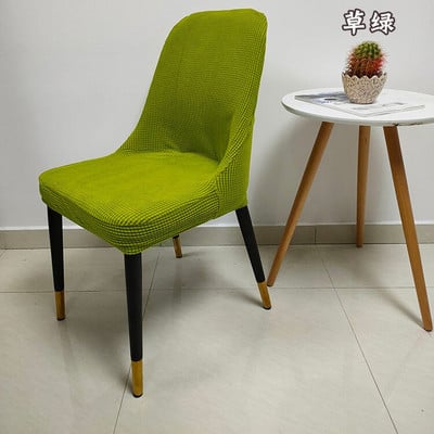 Жакардова едноцветна извита калъфка за стол Декорация на хотел за домашен офис Калъфка за седалка на стола Прахоустойчива прахоустойчива калъфка за облегалка