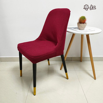 Жакардова едноцветна извита калъфка за стол Декорация на хотел за домашен офис Калъфка за седалка на стола Прахоустойчива прахоустойчива калъфка за облегалка