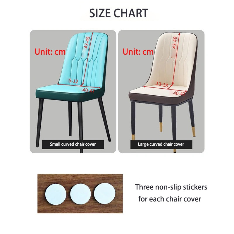 Жакардова едноцветна извита калъфка за стол Декорация на хотел за домашен офис Калъфка за седалка на стола Прахоустойчива прахоустойчива калъфка за облегалка