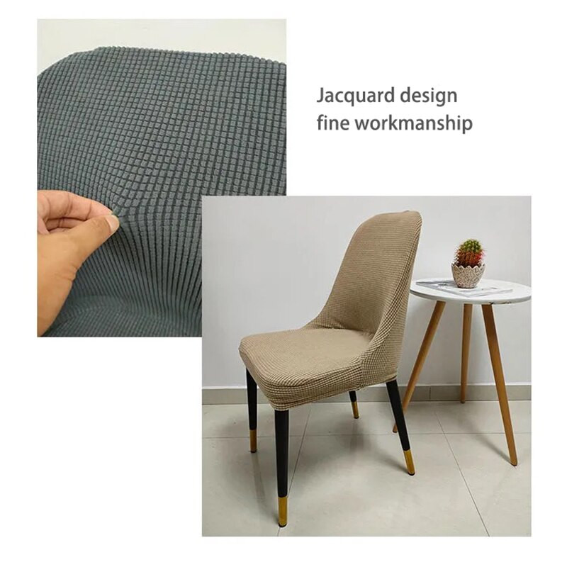 Жакардова едноцветна извита калъфка за стол Декорация на хотел за домашен офис Калъфка за седалка на стола Прахоустойчива прахоустойчива калъфка за облегалка
