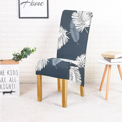 Meijuner 1/2/4/6db XL méretű székhuzatok nagy méretű hosszú üléses székhuzatok király háttámlák székhuzatok mosható otthoni szállodai bankettre