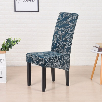 Meijuner 1/2/4/6db XL méretű székhuzatok nagy méretű hosszú üléses székhuzatok király háttámlák székhuzatok mosható otthoni szállodai bankettre