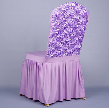 Обикновен разтегателен калъф за стол от 2022 г. Роза Сватбен хотел Ресторант Сиамски комплект Плътен цвят Консумативи за трапезария Табуретка за дома