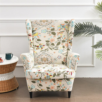 Калъфка за стол с флорален принт с калъфка за възглавница за седалка Разтегливи калъфи за диван Nordic Sofa SlipcoverS Еластичен калъф за фотьойл
