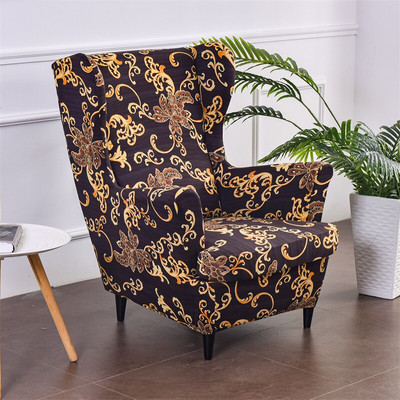Floral Wing Navlaka za stolice Relax King Back Navlake za fotelje Elastične Wingback navlake za jednu sofu Navlake za stolice Otomanska navlaka za stolice