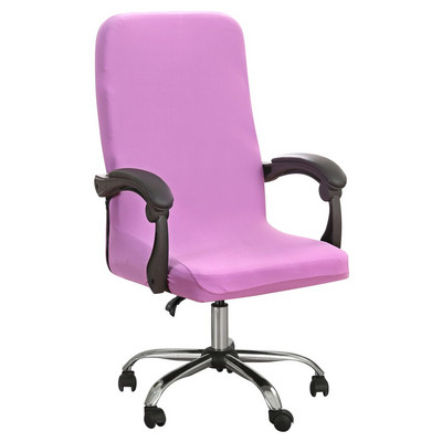 M/L scaun pentru jucători Huse pentru scaune extensibile pentru birou, pentru computer, pentru birou, acasă, impermeabile, elastice, pentru jocuri, huse detașabile.