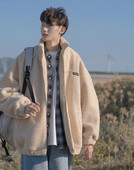 Jachetă de pluș de iarnă pentru bărbați cu șireturi și logo