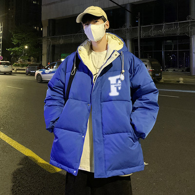 Geacă de iarnă pentru bărbați cu glugă și inscripții