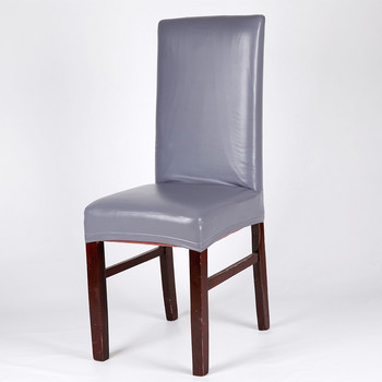 Висококачествен водоустойчив PU калъф за стол за хранене Кожен калъф за стол Спандекс Еластичен разтеглив Housse De Chaises