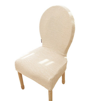 Нов калъф за трапезарен стол с кръгла облегалка Памук с фино зърно, неплъзгаща се защита на офиса Сватбен калъф за стол Обикновен калъф за табуретка за стая