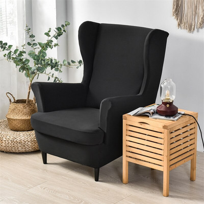 Vienspalvis sparnuotas kėdės užvalkalas, tamprus elastanas, nuožulnus Kingback kėdės užvalkalas Nuimami Relax sofos užvalkalai su sėdynių pagalvėlių užvalkalais