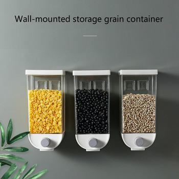 Влагоустойчива кутия за съхранение на храна кухненски стенен резервоар за съхранение пластмасов контейнер за съхранение на храна запечатан контейнер