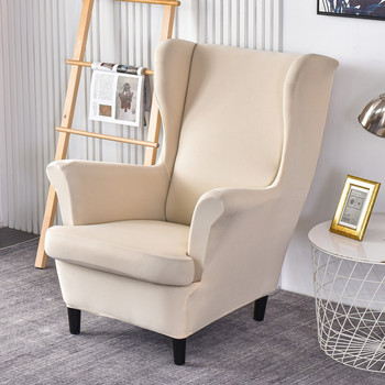 Калъфка за стол+калъфка за възглавница за седалка Водоустойчива калъфка за стол с крило Разтегателни калъфи за фотьойл Европа Сваляеми калъфи за релаксиращ диван