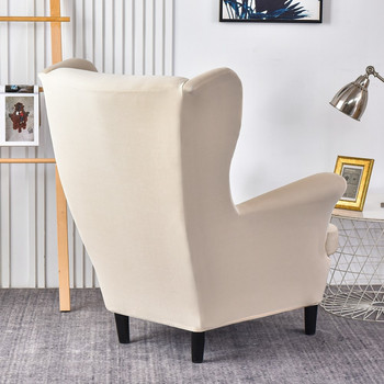 Калъфка за стол+калъфка за възглавница за седалка Водоустойчива калъфка за стол с крило Разтегателни калъфи за фотьойл Европа Сваляеми калъфи за релаксиращ диван