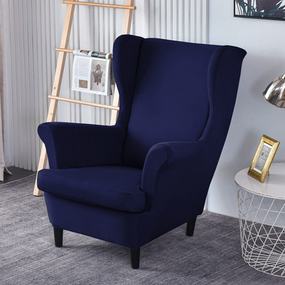 Navlaka za stolicu+navlaka za sjedalo Vodootporna Wing navlaka za stolicu Rastezljive navlake za fotelje Europa Uklonjive navlake za sofe za opuštanje