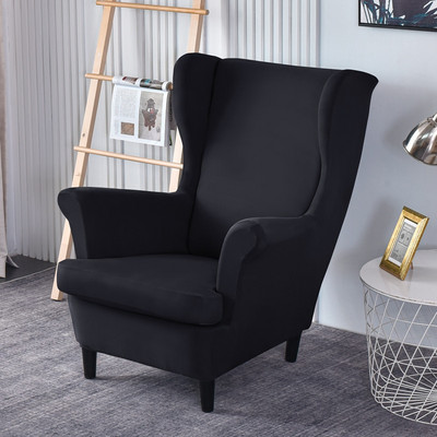 Navlaka za stolicu+navlaka za sjedalo Vodootporna Wing navlaka za stolicu Rastezljive navlake za fotelje Europa Uklonjive navlake za sofe za opuštanje