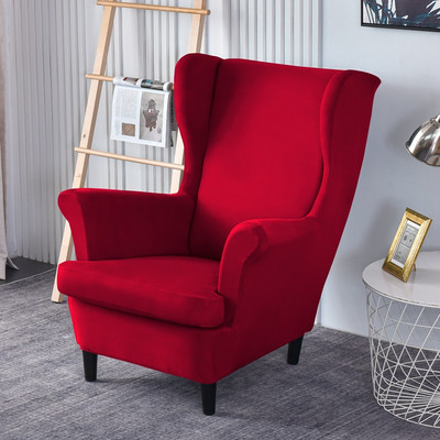 Navlaka za stolicu+navlaka za sjedalo Vodootporna Wing navlaka za stolicu Rastezljive navlake za fotelje Europa Uklonjive navlake za sofe za opuštanje