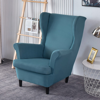 Navlaka za stolicu+navlaka za sjedalo Vodootporna Wing navlaka za stolicu Rastezljive navlake za fotelje Europa Uklonjive navlake za sofe za opuštanje