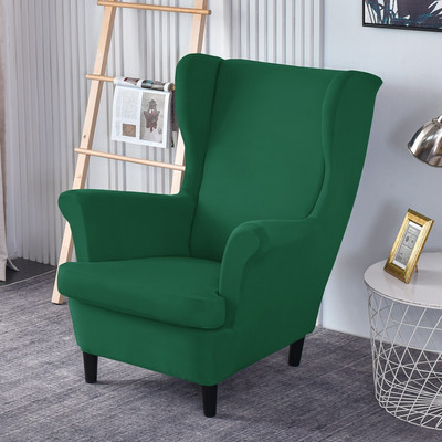 Navlaka za stolicu+navlaka za sjedalo Vodootporna Wing navlaka za stolicu Rastezljive navlake za fotelje Europa Uklonjive navlake za sofe za opuštanje