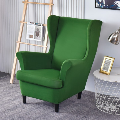 Navlaka za stolicu+navlaka za sjedalo Vodootporna Wing navlaka za stolicu Rastezljive navlake za fotelje Europa Uklonjive navlake za sofe za opuštanje